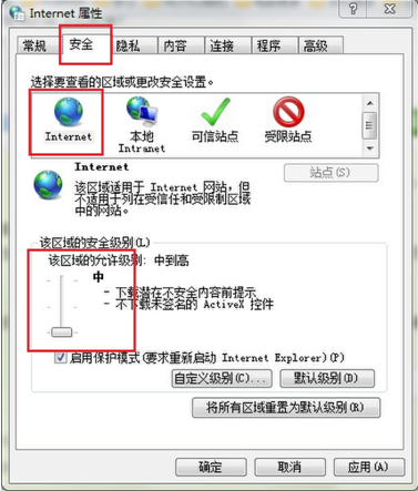 qq邮箱不能登录怎么办 无法登录qq邮箱的解决办法