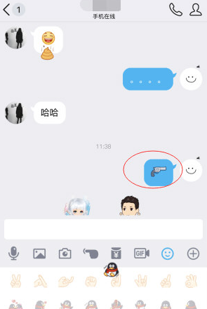 qq表情贴怎么玩 qq表情怎么贴着玩