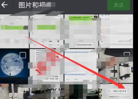 微信原图怎么发出去 2018微信发送原图方法