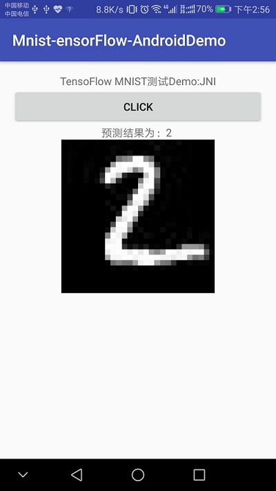 如何将tensorflow训练好的模型移植到Android (MNIST手写数字识别)