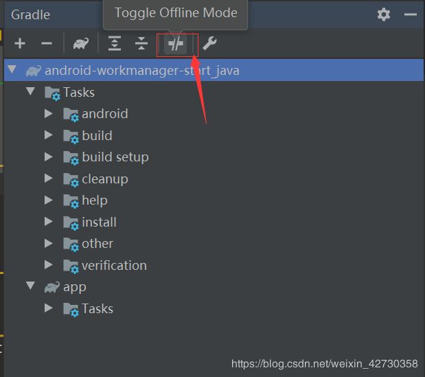 浅谈Android Studio3.6 更新功能