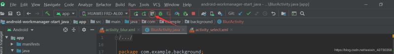 浅谈Android Studio3.6 更新功能