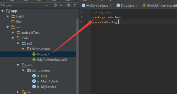 Android Studio 中aidl的自定义类的使用详解