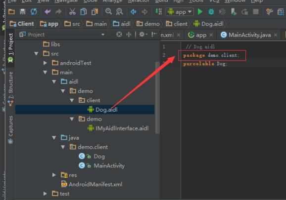 Android Studio 中aidl的自定义类的使用详解