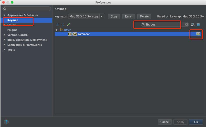 Android Studio 实现文档注释的快捷键