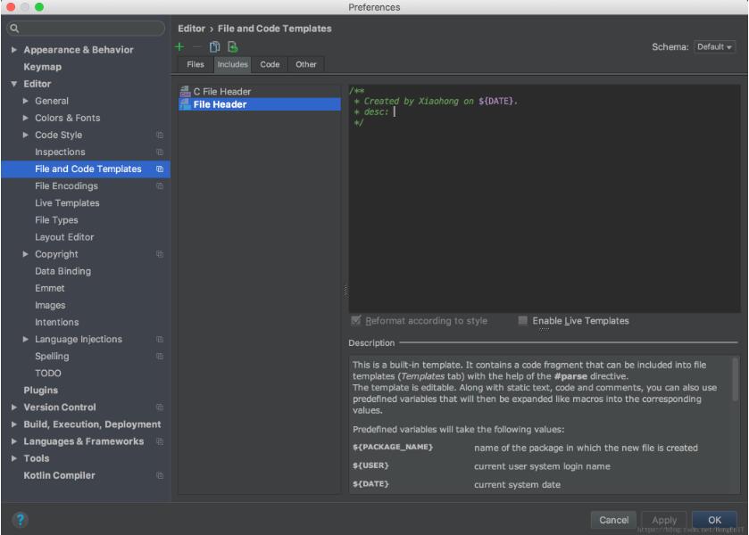 Android Studio 修改类的默认注释图文教程