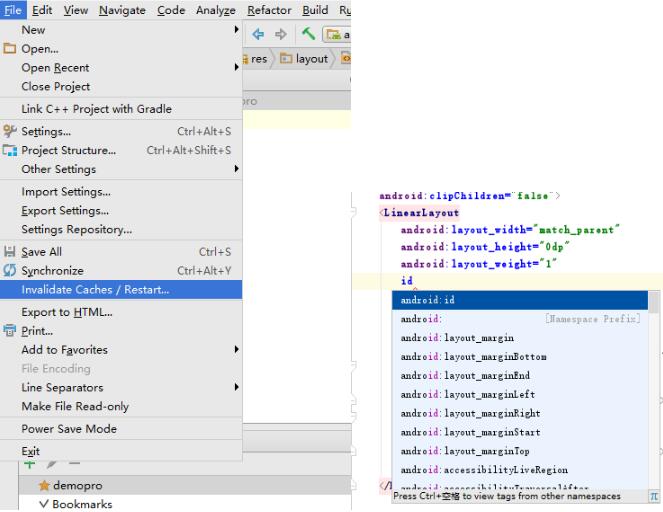 Android Studio实现格式化XML代码顺序