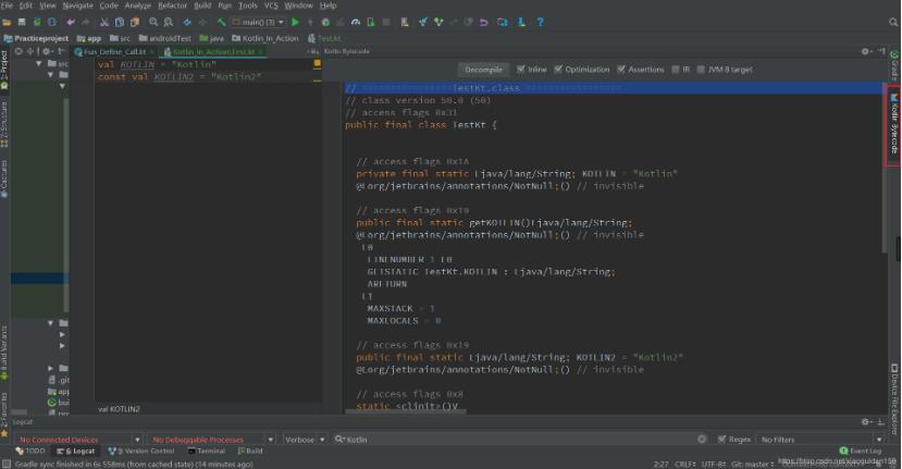 使用Android studio查看Kotlin的字节码教程