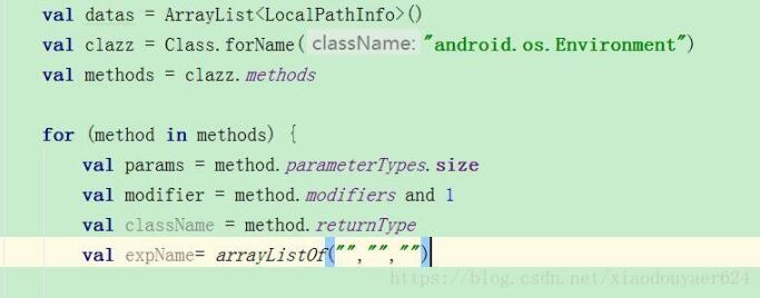 使用Android studio查看Kotlin的字节码教程