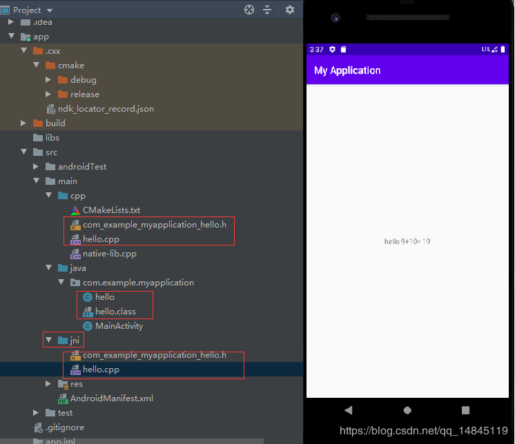 基于Android studio3.6的JNI教程之helloworld思路详解