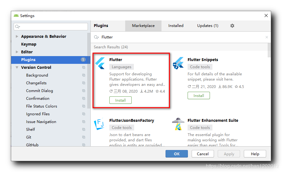 Android Studio 下 Flutter 开发环境搭建过程