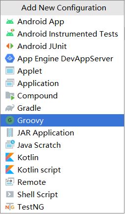 Android Studio 中运行 groovy 程序的方法图文详解