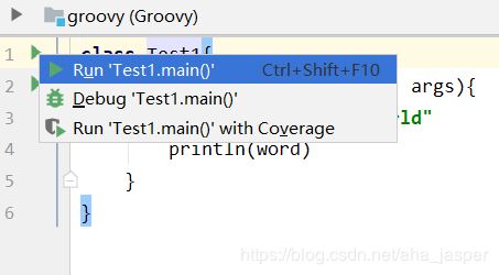 Android Studio 中运行 groovy 程序的方法图文详解