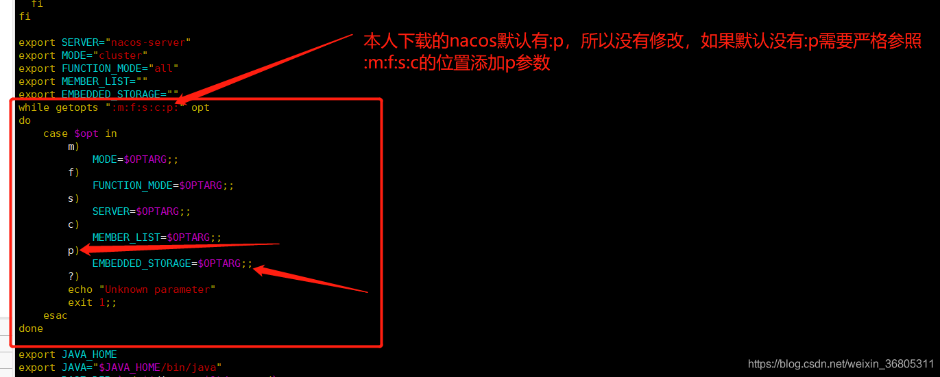 springcloud alibaba nacos linux配置的详细教程