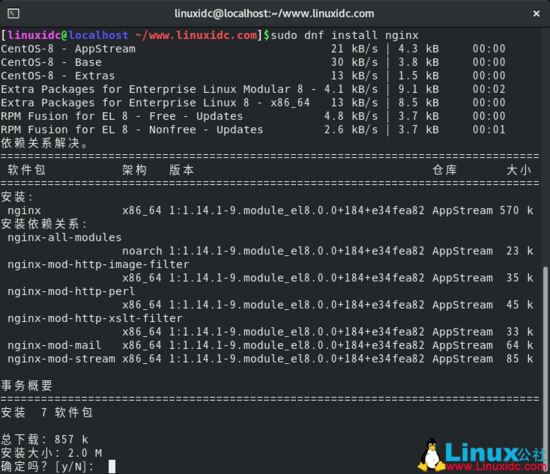 CentOS 8.1下搭建LEMP(Linux+Nginx+MySQL+PHP)环境(教程详解)