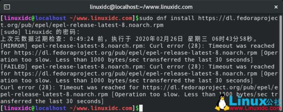 CentOS 8.1下搭建LEMP(Linux+Nginx+MySQL+PHP)环境(教程详解)