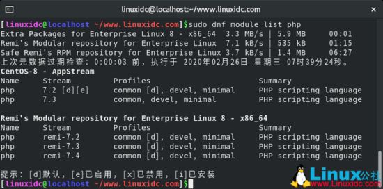 CentOS 8.1下搭建LEMP(Linux+Nginx+MySQL+PHP)环境(教程详解)