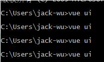 解决vue-cli输入命令vue ui没效果的问题