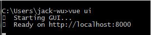 解决vue-cli输入命令vue ui没效果的问题