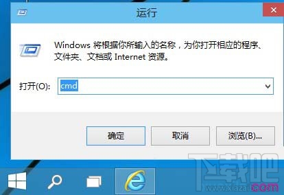 win10电脑怎么映射网络驱动器