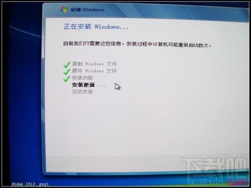 使用u盘如何装win7 u盘装win7系统图文教程