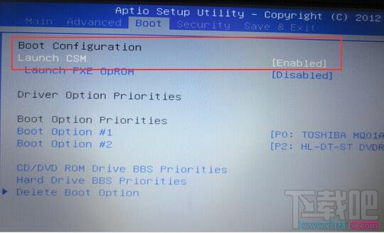 win8改win7系统如何设置bios