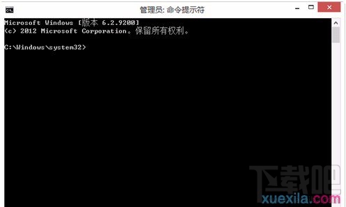 如何处理win8网络连接时提示网络受限