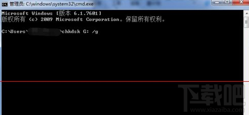 Win10系统无法卸载U盘：目录损坏且无法读取解决教程