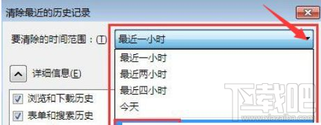 win10火狐浏览器网页刷新出错怎么办？