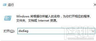 win 10界面找不到移动热点怎么办？