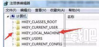 windows10易升软件好用吗？win 10易升使用测评/卸载教程