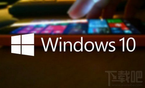 微软windows10易升有什么用？微软windows10易升是什么？