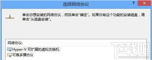 win8系统怎么修改MAC地址？win8系统安装MAC地址的方法教程