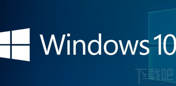 Windows 10 Manager怎么样？win10总管软件测评