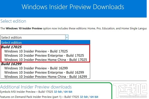 Win 10 RS4首个ISO镜像怎么样？附上Win 10 RS4首个ISO镜像下载地址