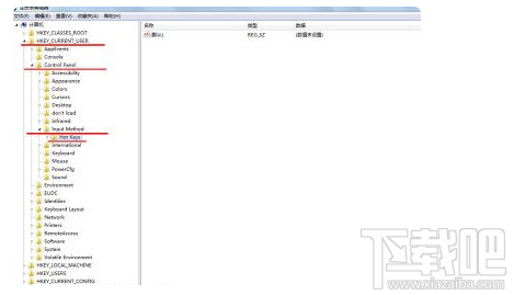 win7电脑打不了字怎么办？win7电脑打不了字解决教程