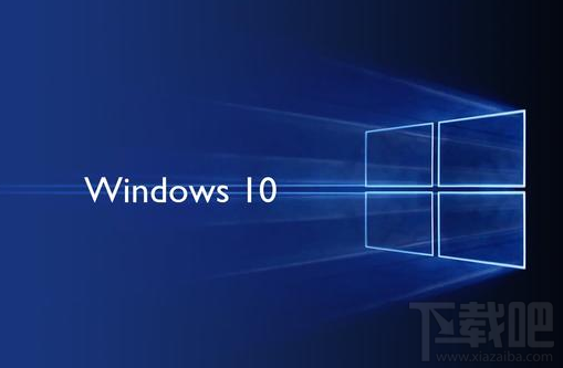 win10系统开机慢怎么办？win10系统开机慢解决方法大全