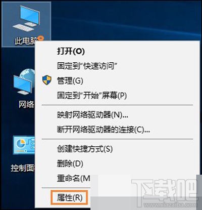 Win10远程桌面无法连接怎么办？如何恢复连接