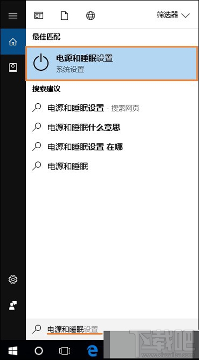 Win10远程桌面无法连接怎么办？如何恢复连接