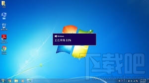 Win10创意者安补丁错误代码800706d9