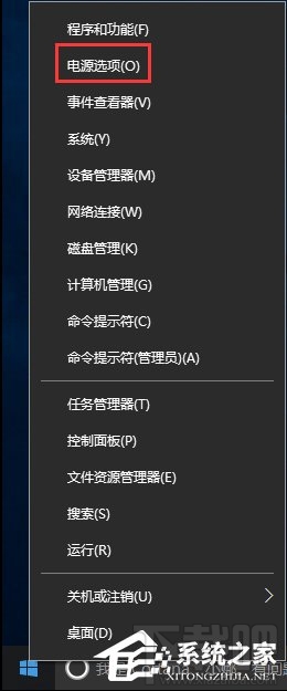 Win10创意者睡眠模式时能下载文件吗