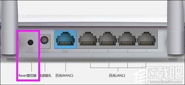 Win10切换本地帐户和微软账户时提示0x80070057错误怎么解决