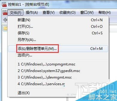 Win10系统安全证书过期怎么解决？