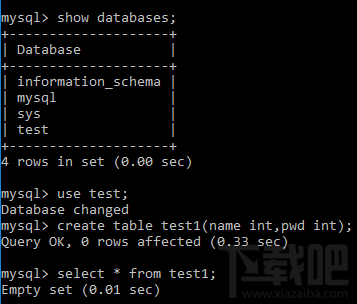 win10安装Mysql 5.7.17图文教程