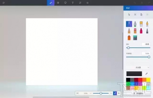 Win10怎么用 Paint 3D