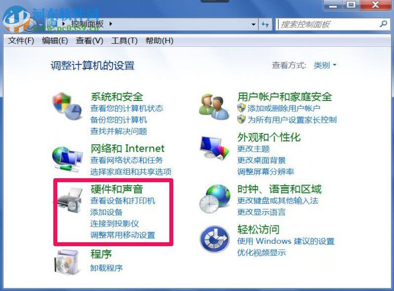 Win7屏幕闪烁是什么原因？Win7屏幕闪烁的解决方法