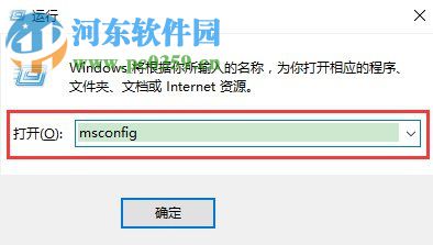 Win10系统怎么开启secondary logon服务？