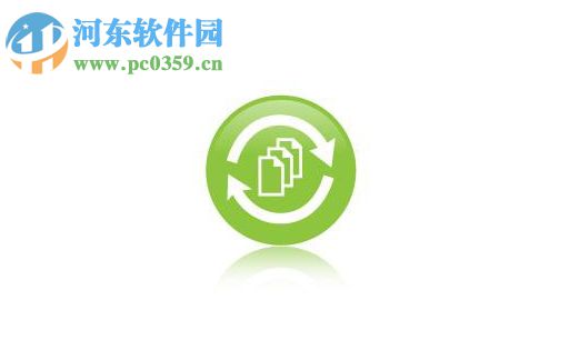 Win7系统电脑如何设置自动备份文件？win7设置自动备份文件的方法