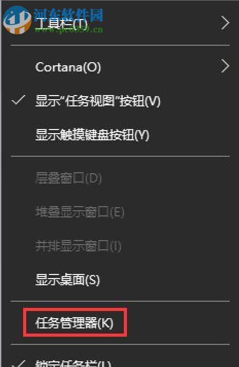 Win10看视频播放的时候一直显示菜单栏怎么办？