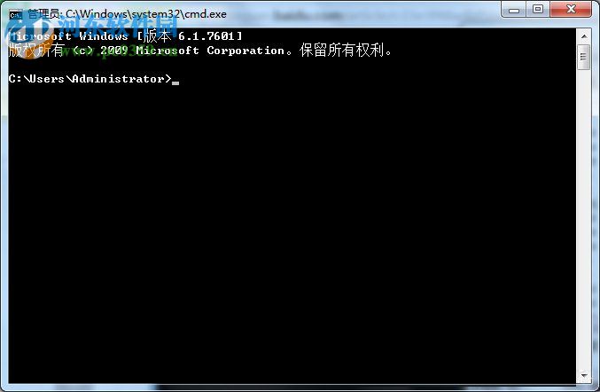 Win7系统Softmanager怎么关闭？关闭Softmanage的方法